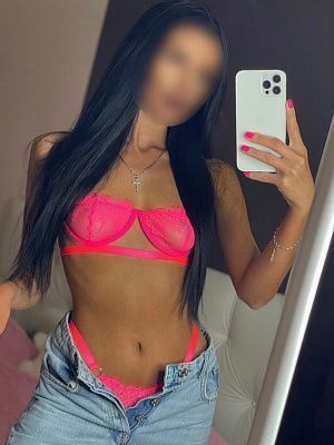 Кристина превью