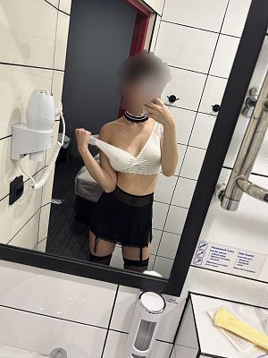 Полина превью