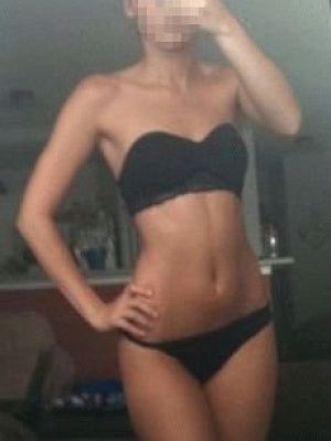 Ирина превью