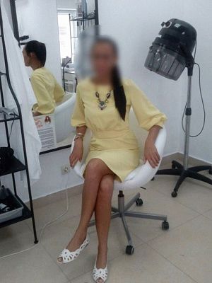 Камилла превью