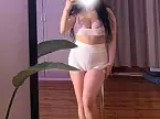 Катя